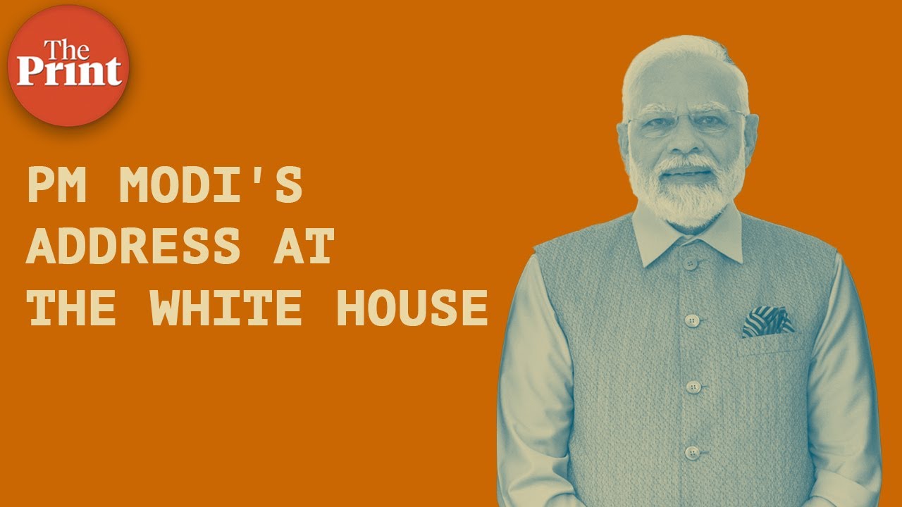 'An honour for 1.4 billion Indians' &mdash; Watch PM Modi's address at the White House
