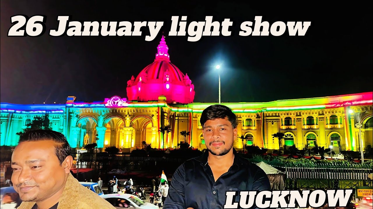 Rajbhavan Light Show Dekhne Aa Gaye ??