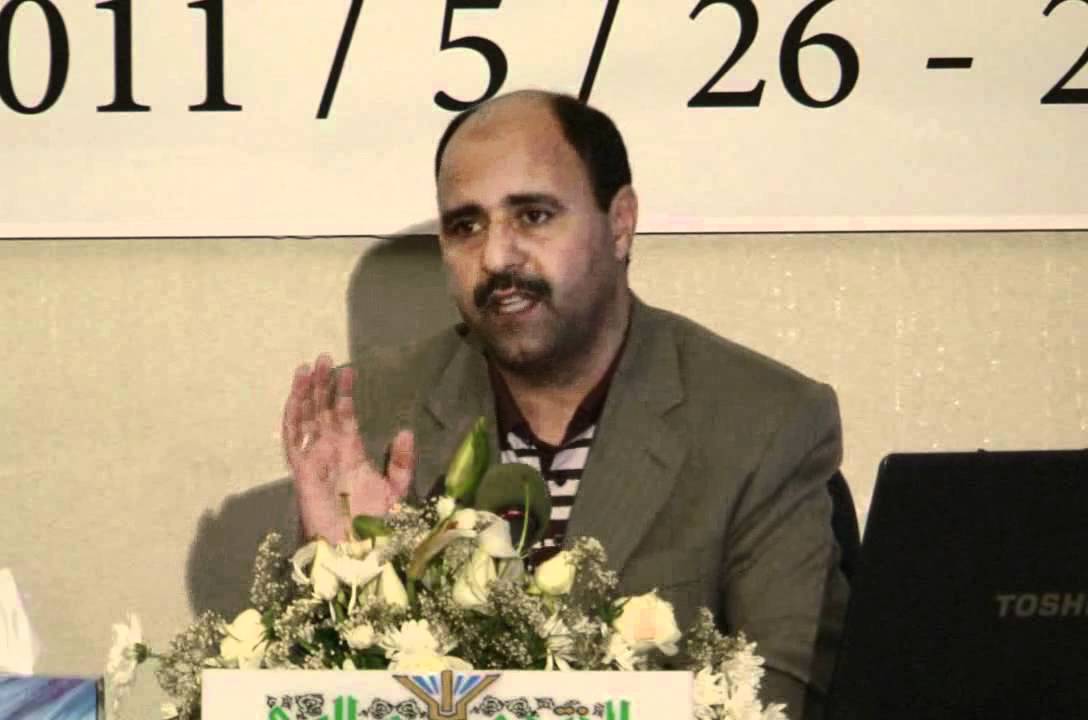 005 التعريف المصطلحي وأنواعهأ.د. عز الدين البوشيخي