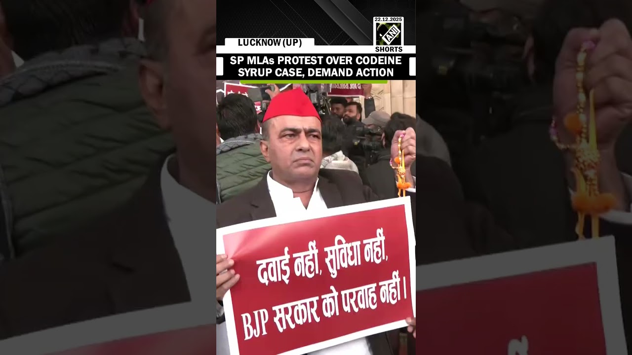 Samajwadi Party MLAs stage protest over codeine syrup case outside UP Assembly in Lucknow