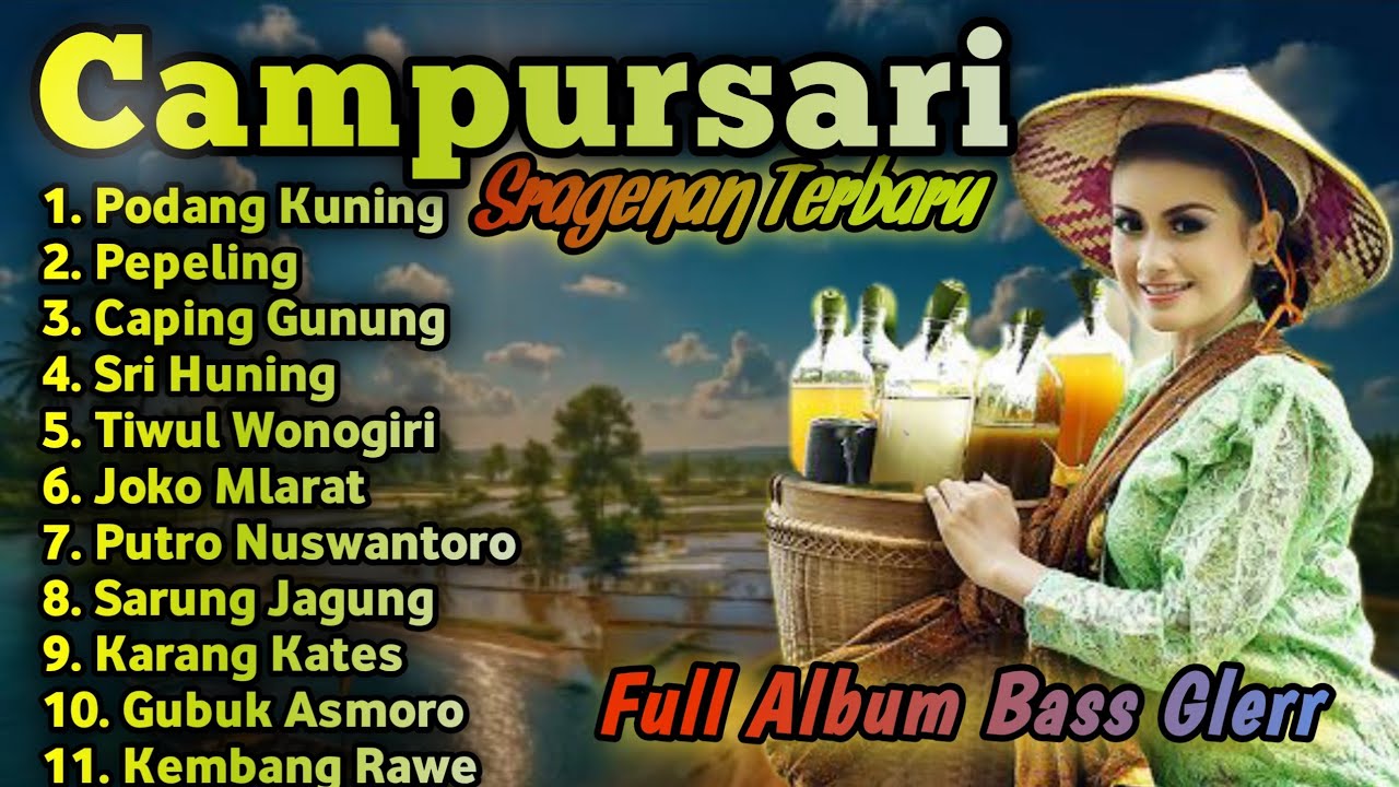 CAMPURSARI SRAGENAN KOPLO || FULL ALBUM CAMPURSARI COKEK SRAGENAN BASS GLERR 