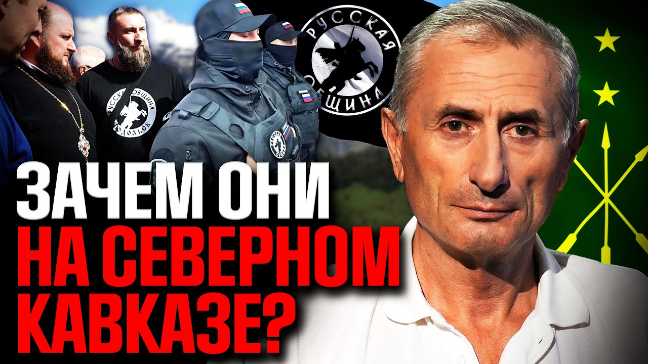 Путину выгодно воскрешать сталинские времена