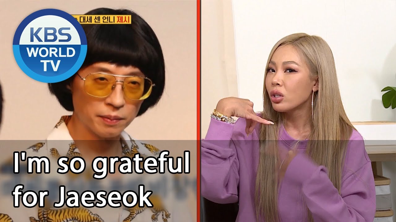 I'm so grateful for Jaeseok (Problem Child in House) | KBS WORLD TV 201023