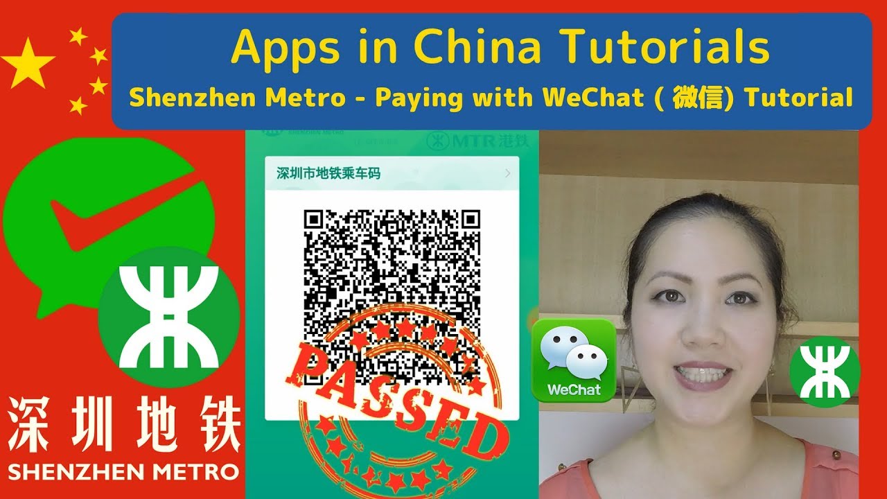 Shenzhen Metro: How to Pay w/ WeChat Tutorial | Living in Shenzhen, 深圳