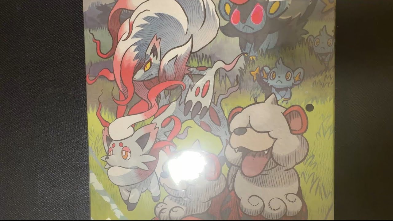 【ポケカ】2026年1月購入品