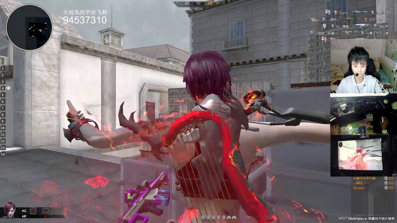 Assault Fire China-FPS game in 2021-01-11