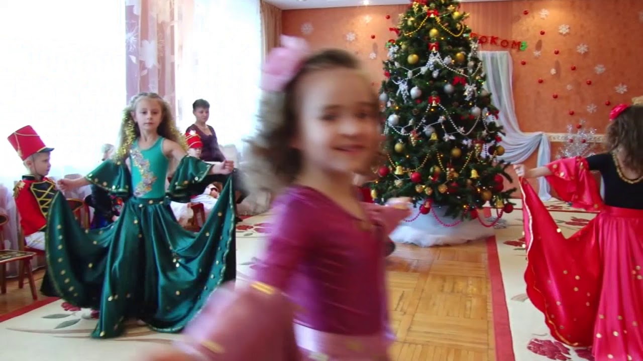 Цыганочка