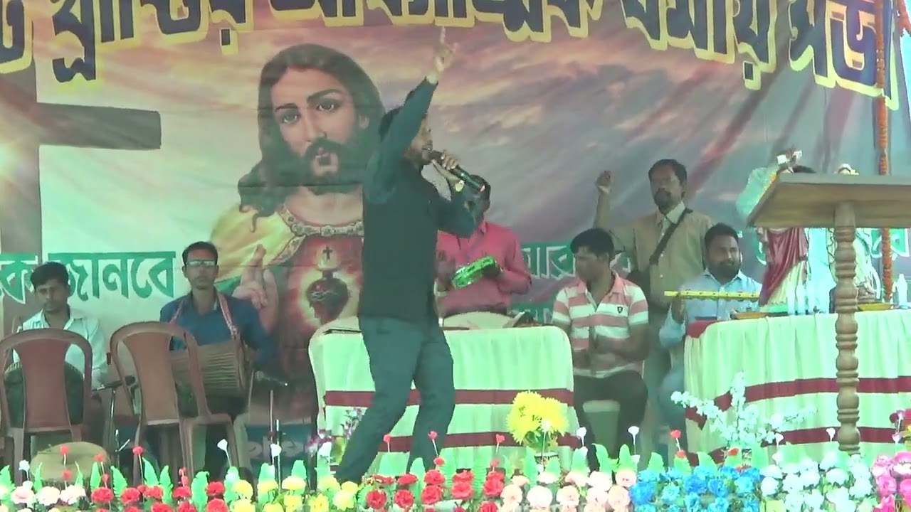 Dharti reya kiya Dadi New santali video #newsantalivideo jisu video Najir murmu stage program