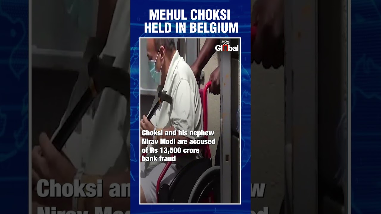 Fugitive diamond trader Mehul Choksi arrested in Belgium over ₹13,500 crore PNB scam | #shorts