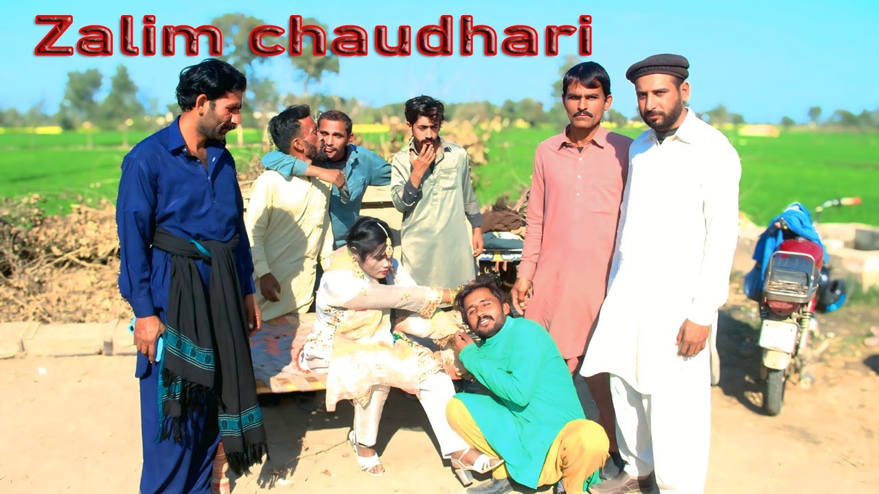 Funny Video Raju Chakri ; Shazo ; Shammu Rajo Chakrey HD Tv 2025