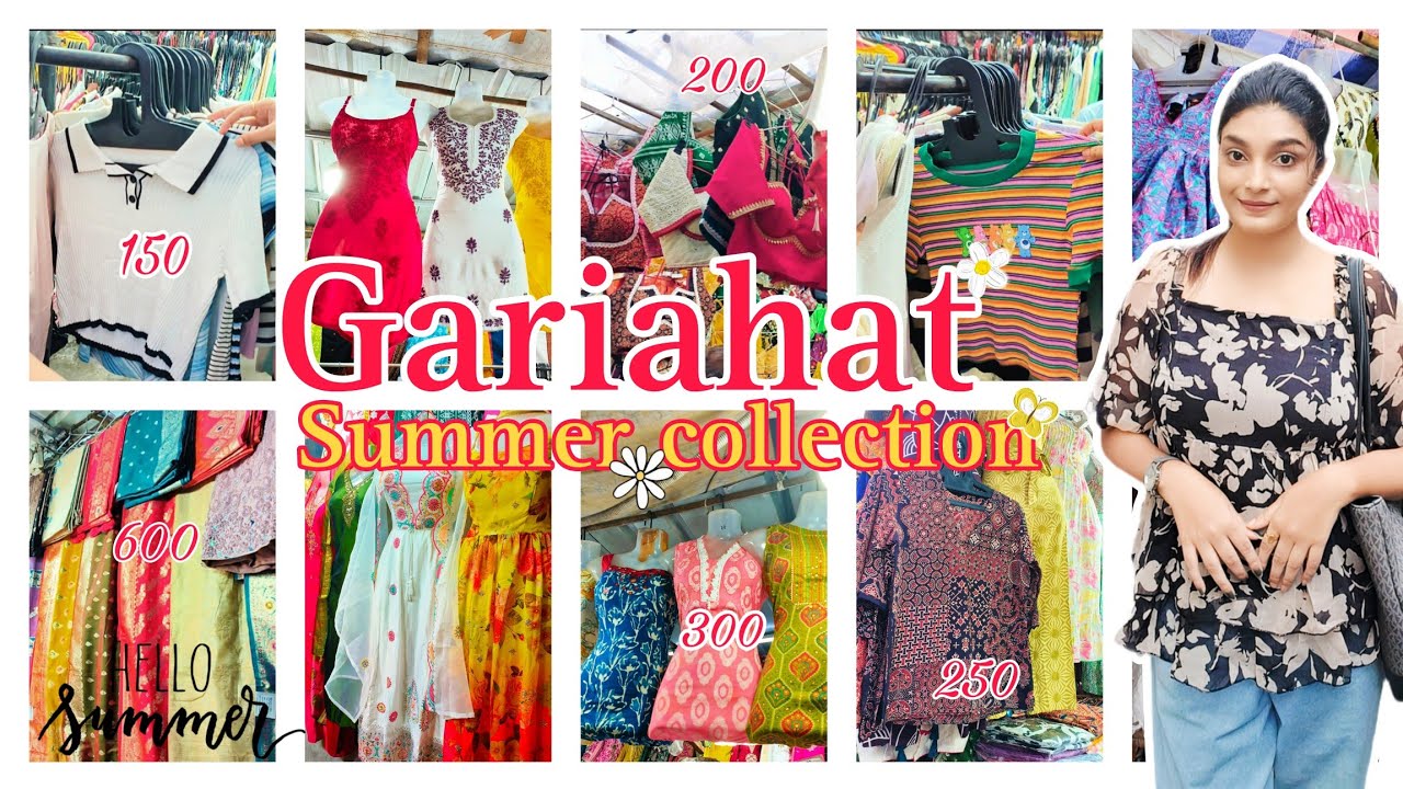Gariahat Summer Collection 2025🛍️|Gariahat Exclusive Summer Collection🧿Shopping Vlog|@pujadey7_