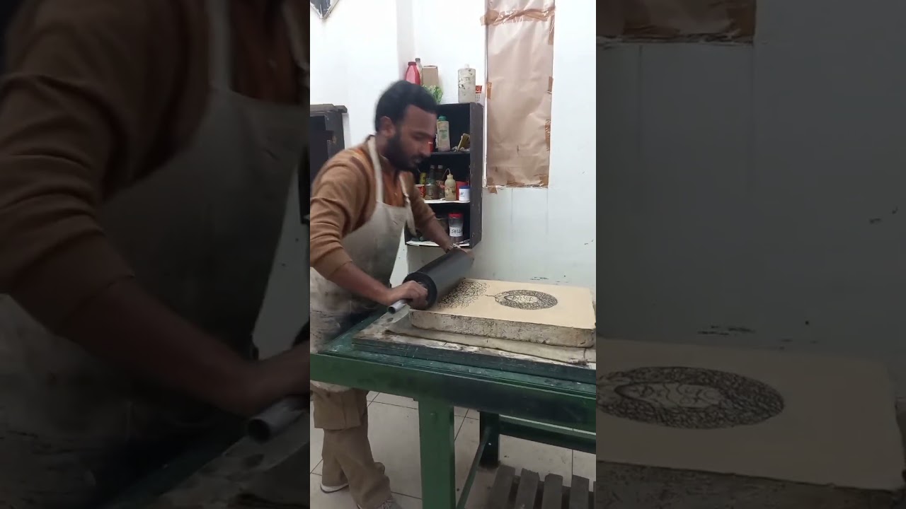 Lithography Process