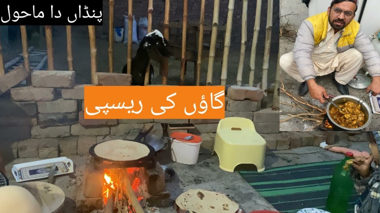 Chicken 🐓 Curry recipe chicken Ka Salamn￼ Banane ka tarika Ho To Make chicken recipes By Ali Foodis