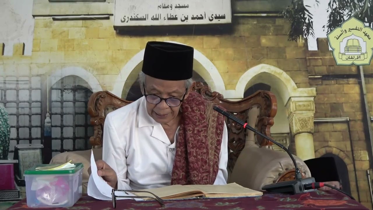 KAJIAN HIKAM 31 AGUSTUS 2025 - KH. Ahmad Kharis Shodaqoh