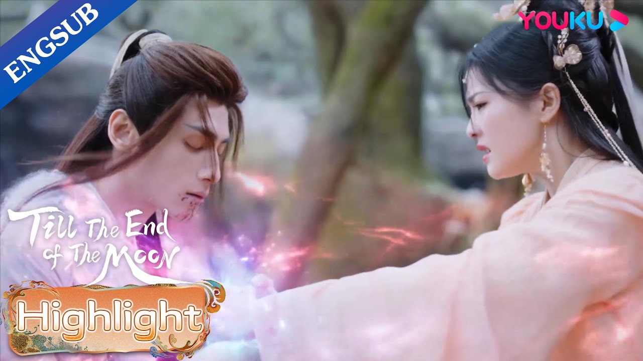 Ye Xiwu replace Tantai Jin's eye with hers to save him | Till The End of The Moon | YOUKU