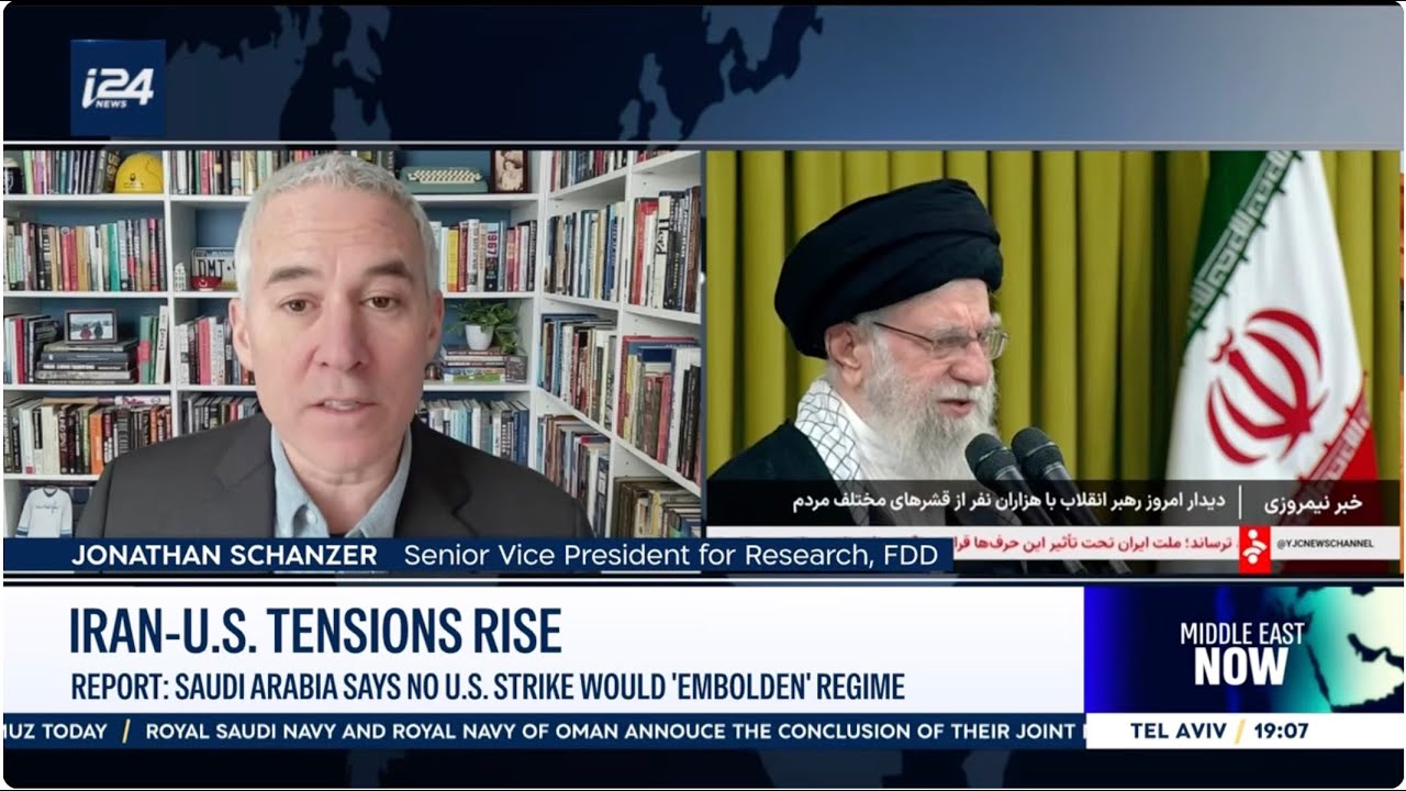 Jonathan Schanzer on why Saudi Arabia believes not sticking Iran emboldens the regime – i24 News