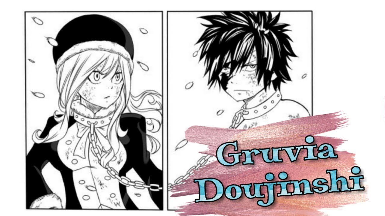 Gruvia vs Invel - Doujinshi 💙