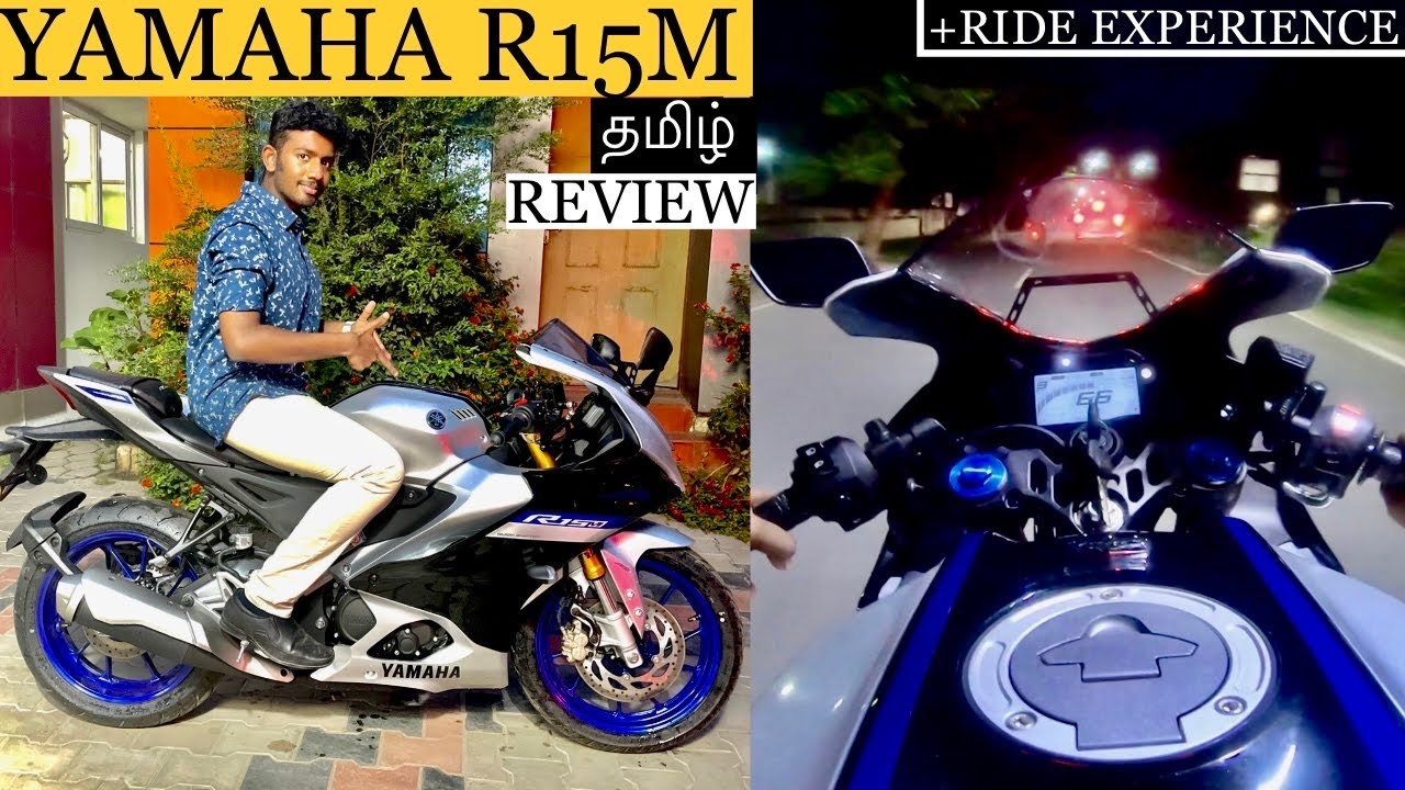 YAMAHA R15 M Detailed Tamil Review, Tech loaded! Lots of features 🤩