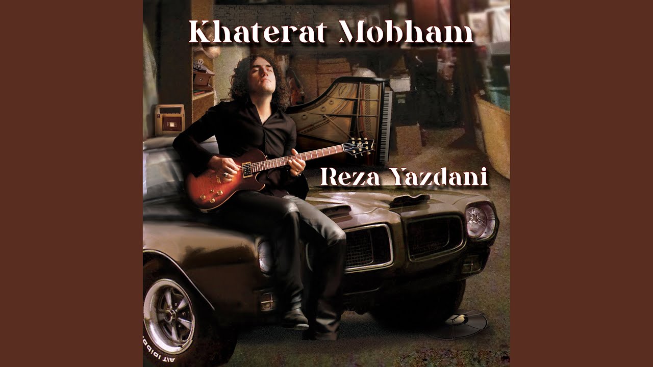Shak Mikonam