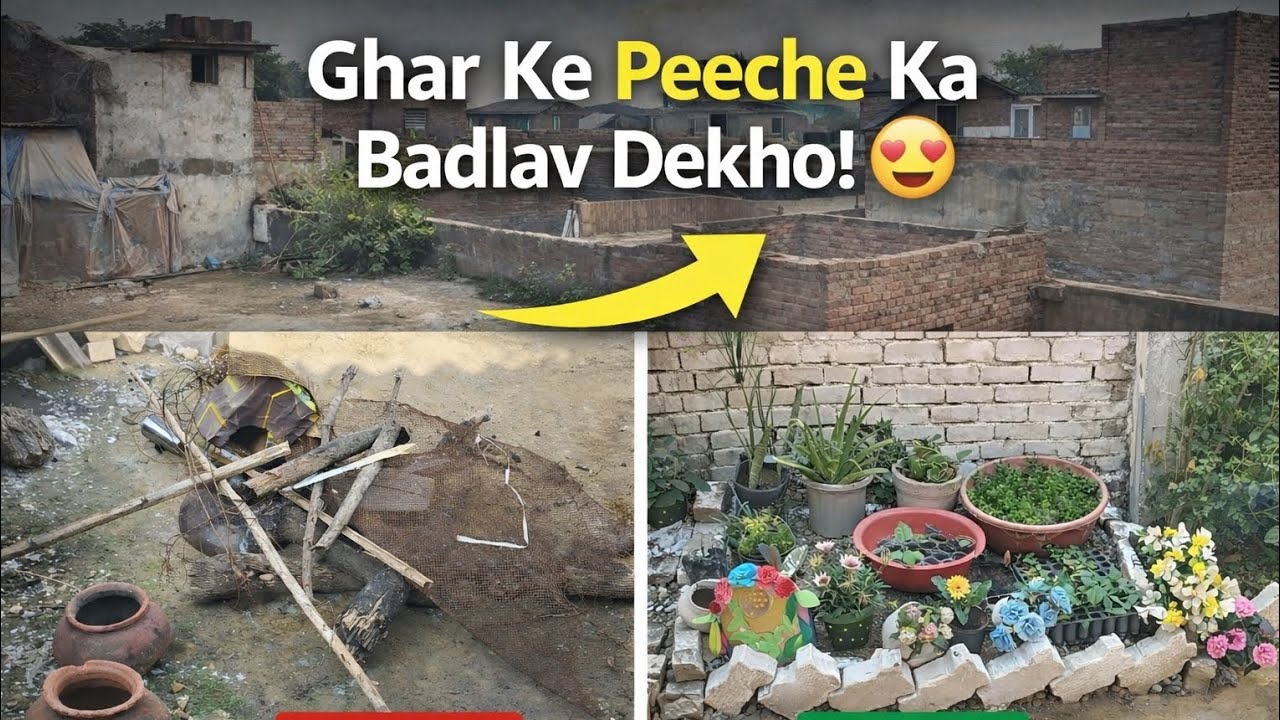 Budget Friendly Backyard Makeover 🏡 | Desi Style CreativeWork#DesiStyle#BudgetMakeover .