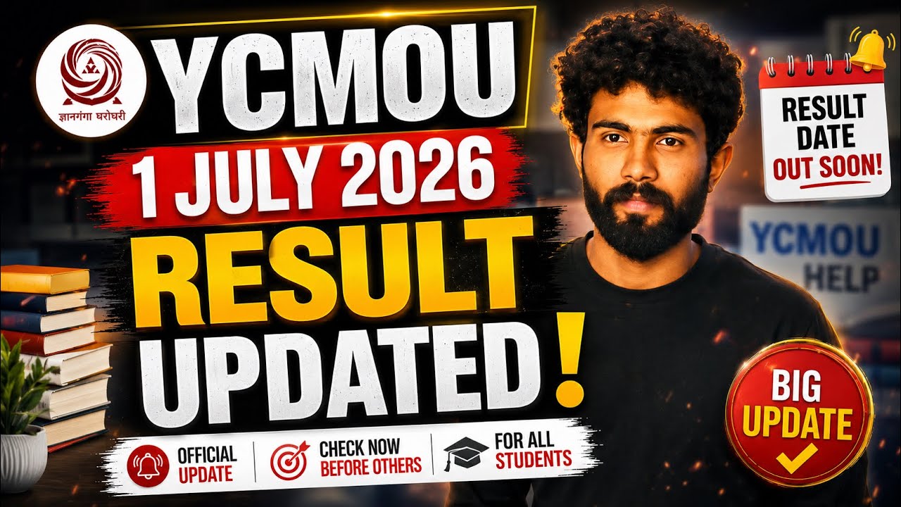 YCMOU Result Update Released! Check Now 1 July 2026