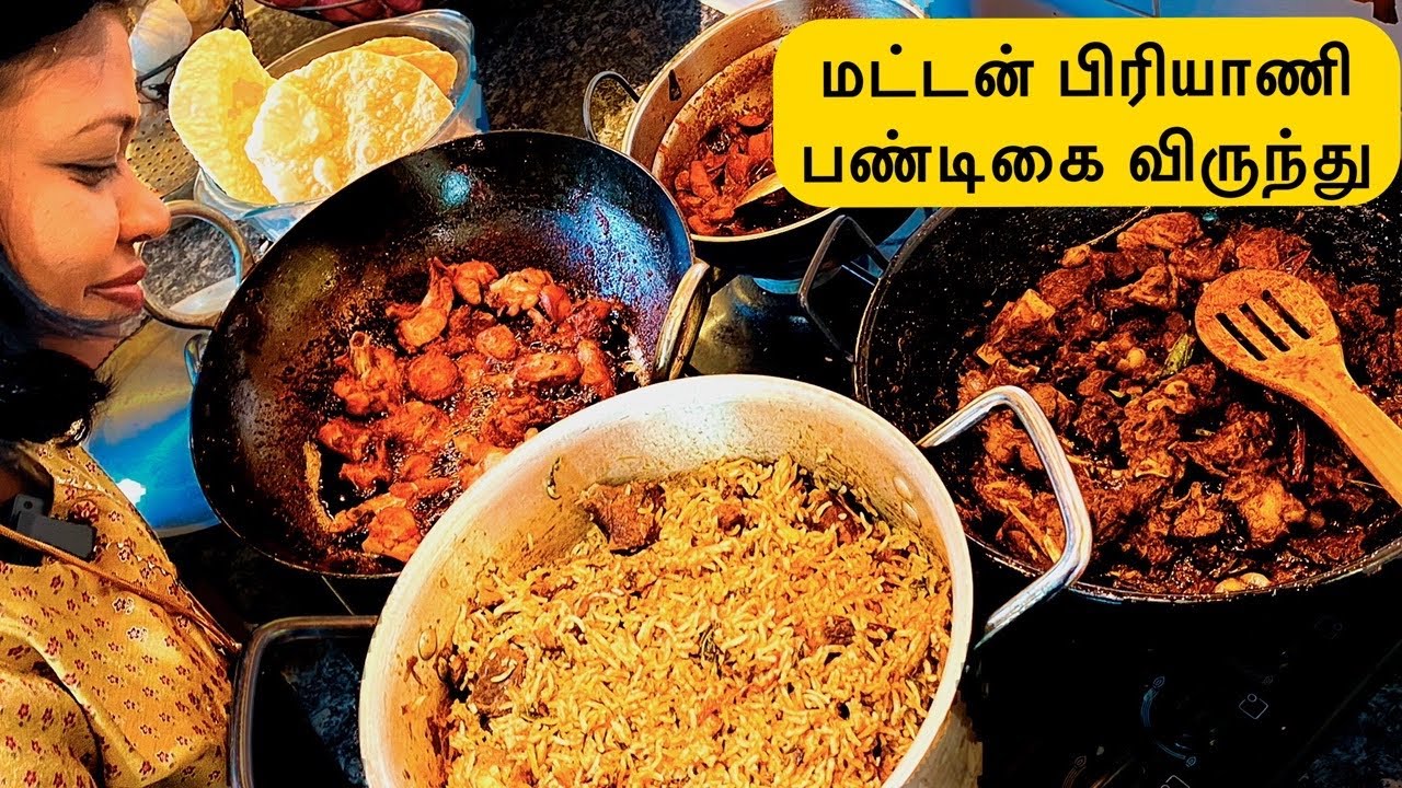 🐑 பண்டிகை மட்டன் பிரியாணி, சுக்கா,chicken 65etc./எங்க வீட்டு அசைவ விருந்து/ Non veg big feast