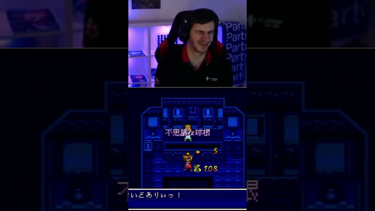 Menüführung ist das A und O im Speedrun 