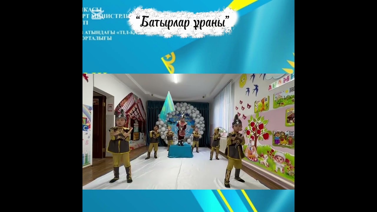 26 декабря 2025 г.