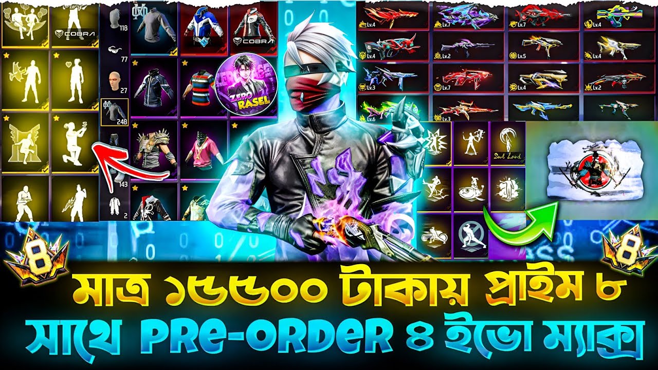 PRIME 8 😱 সাদা প্রি-ওর্ডার GLOWALL 😍 4 EVO MAX UNIQUE OP COLLECTION REVIEW 🔥 ©@zerorasel2.0 
