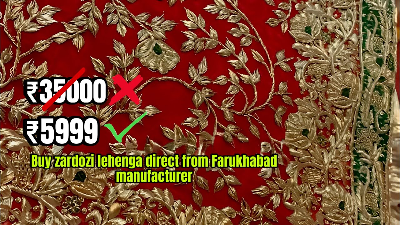 24 carat zardozi lehenga | gharara | farshi sharara in offer price | original zardosi lehenga