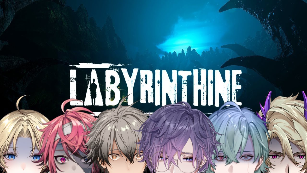 【LABYRINTHINE】labyrIN these