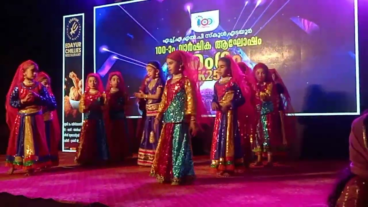 ഒപ്പന 