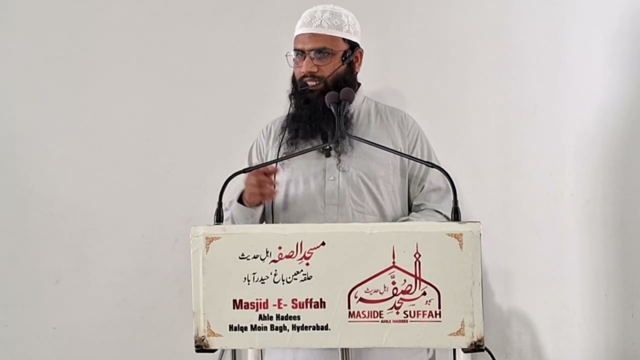 27-02-2026 KHUTBAH-E-JUMU'AH BY SHAIKH TAUFEEQ UMRI MADANI HAFIZAULLAAH ON RAMZAN AUR TAQWA
