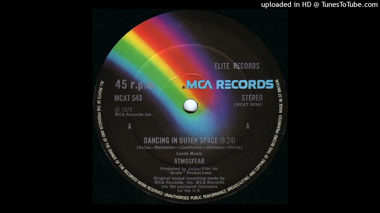 Atmosfear - Dancing In Outer Space  (12" Original Mix)