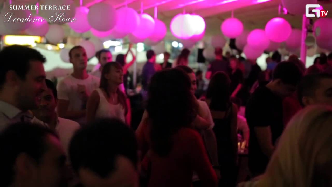 Felix Da Housecat   Decadnce House Summer Terrace