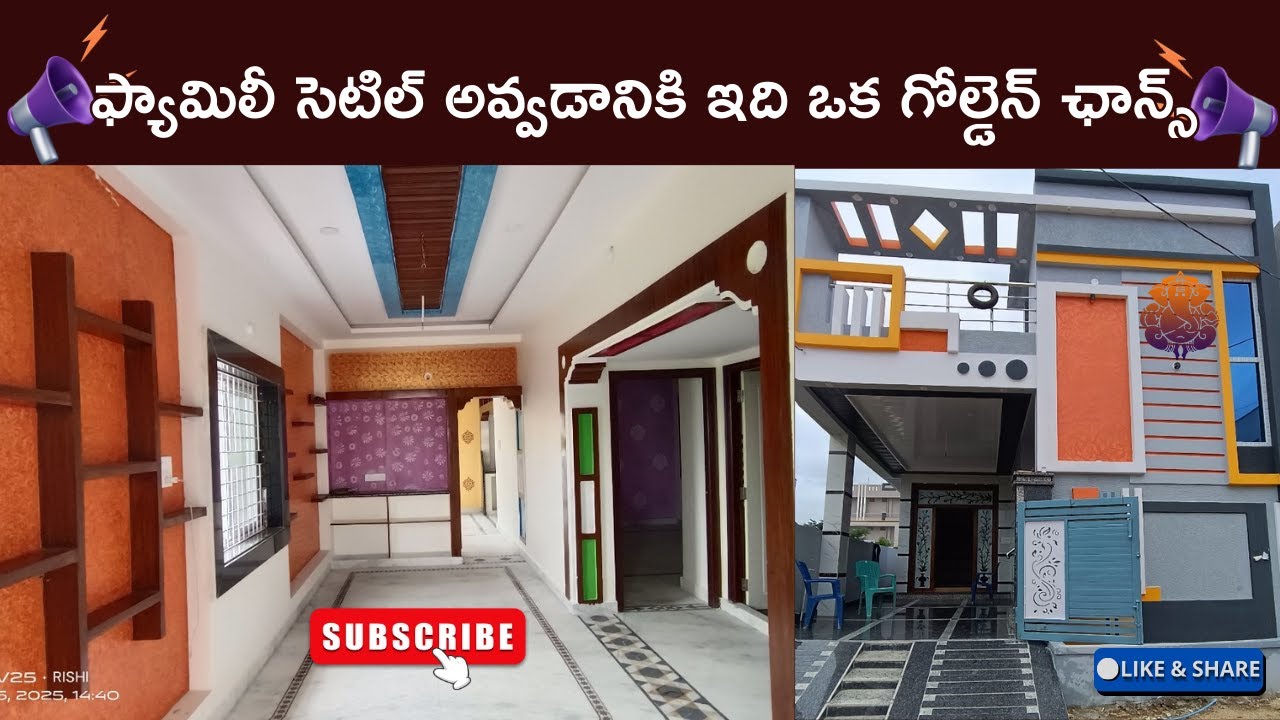 |150 Sq.yards | Ready to occupy| Independent House for sale | |