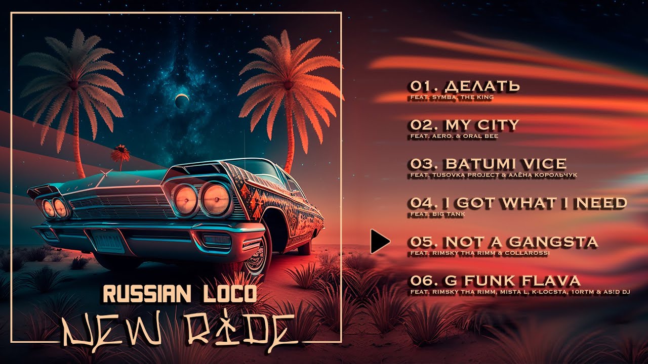 Russian Loco - Not A Gangsta (feat. @rimskytharimmthang6250 & @Collarossi) #gfunk #usa #russia
