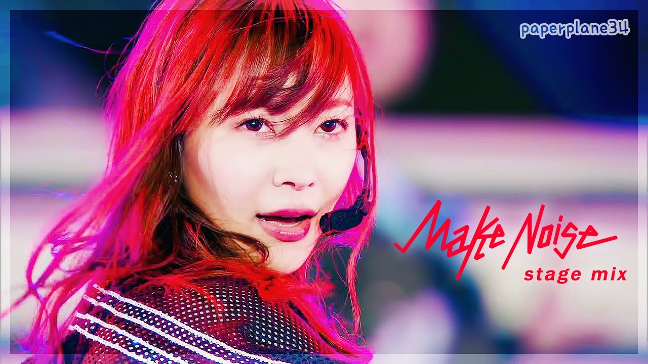 HKT48 - Make noise 무대 사시하라 리노 위주 교차편집(stage mix)