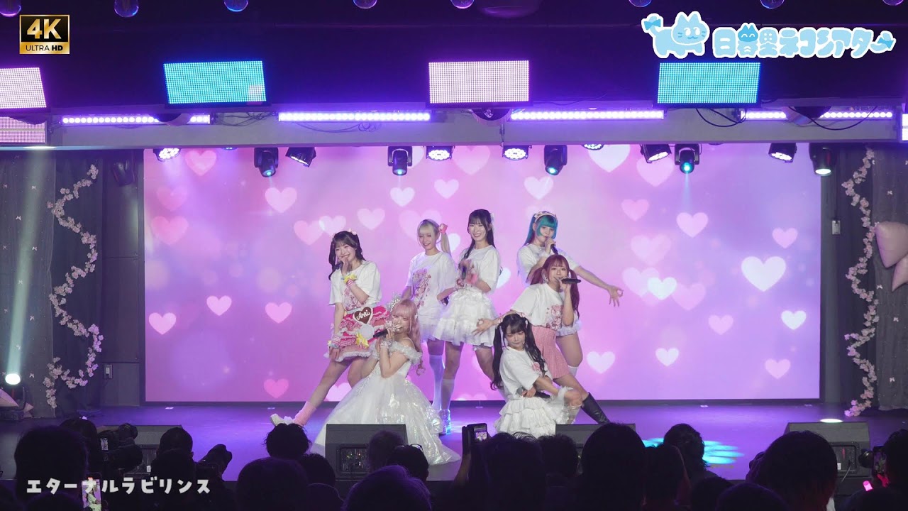 20260308 花園ぴあの生誕