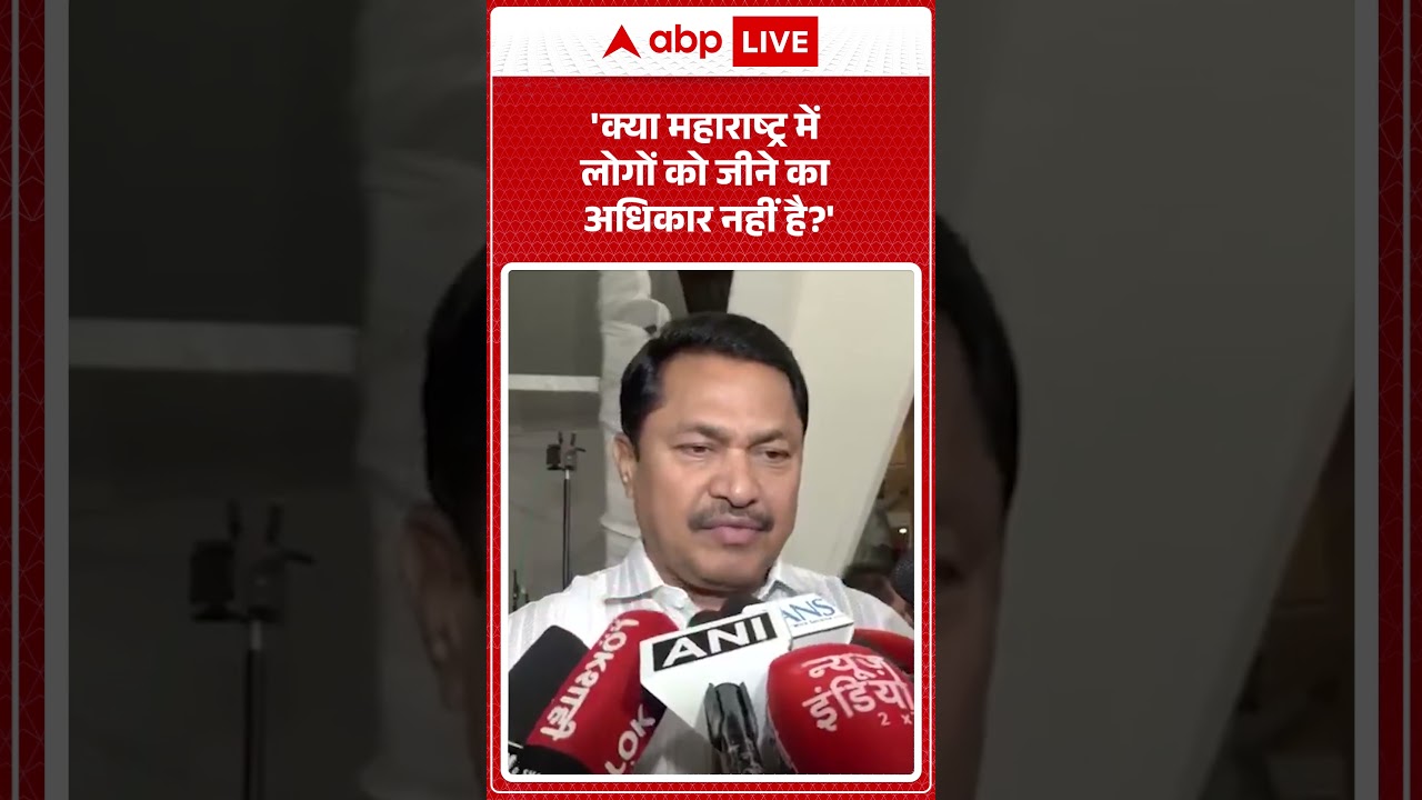 Maharashtra Politics: 'Don't people in Maharashtra have the right to live?' ABPLIVE