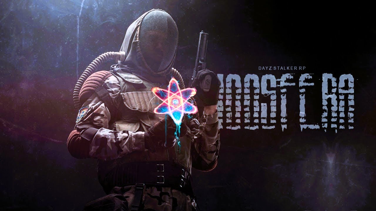 ДЕНЬ ТРЕТИЙ  ☢️NOOSFERA STALKER RP☢️