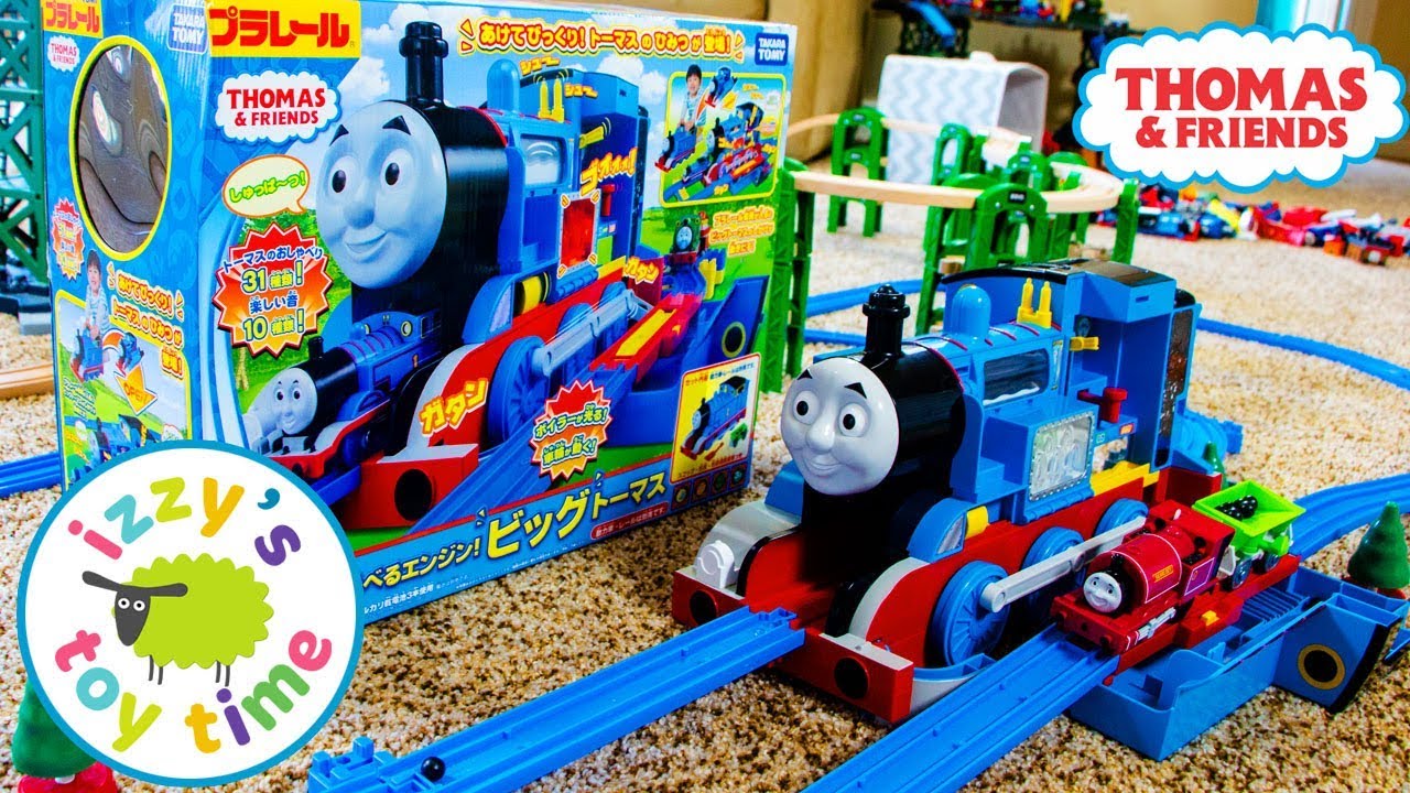 Thomas and Friends RARE TOMY FROM JAPAN! Huge Thomas Train Trackmaster | Fun Toy Trains