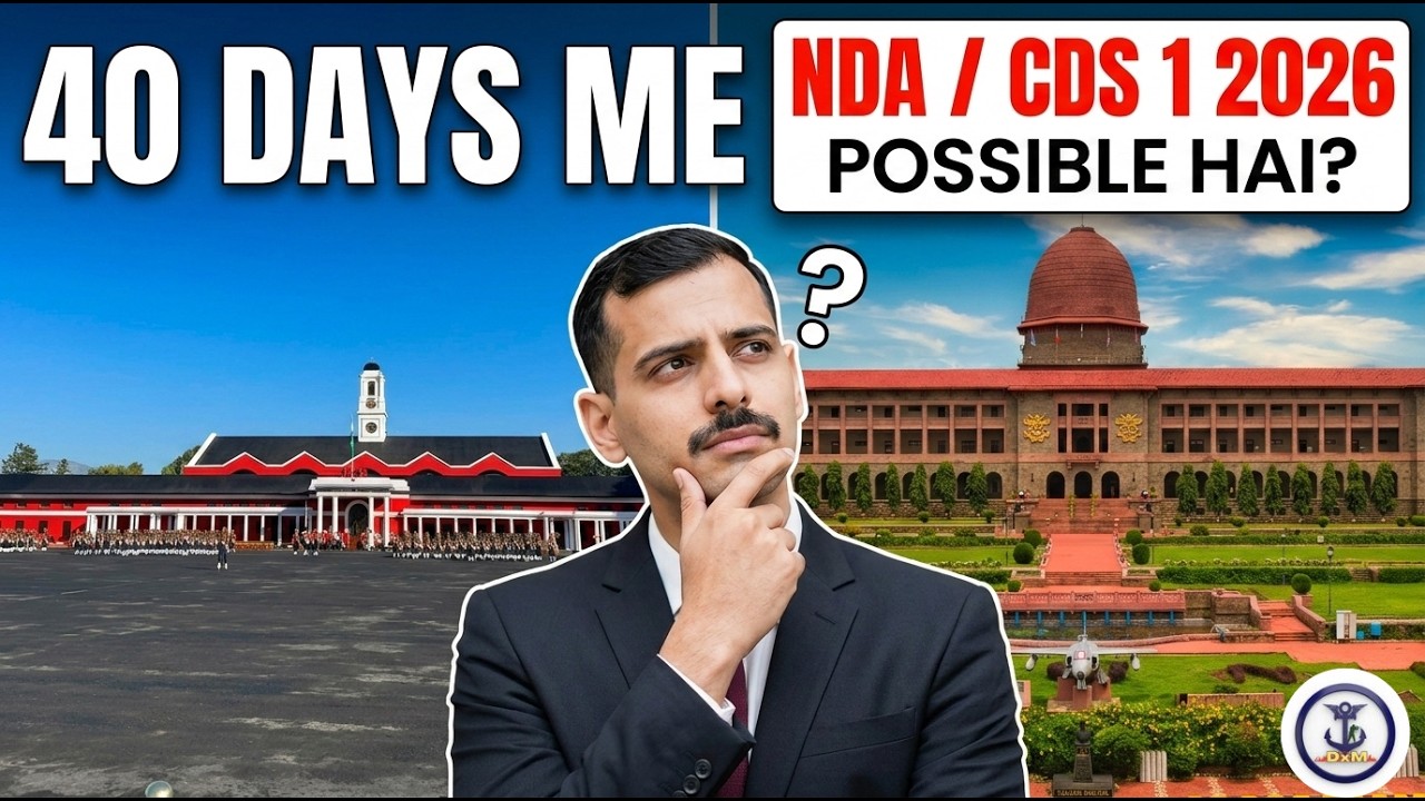 How to Crack NDA & CDS in 40 Days: Ultimate Crash Course Study Plan