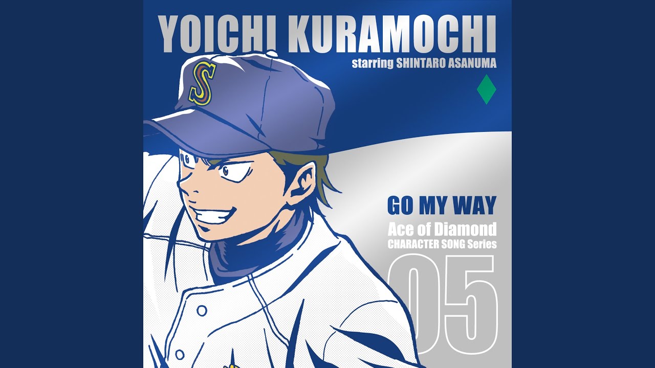 GO MY WAY