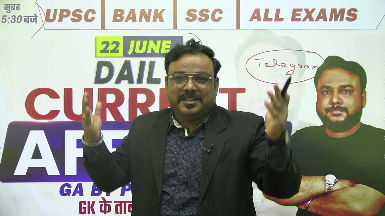 GA BY PIYUSH SIR YOUTUBE CHANNEL | New Beginning | नई शुरुआत | DAILY CURRENT AFFAIRS