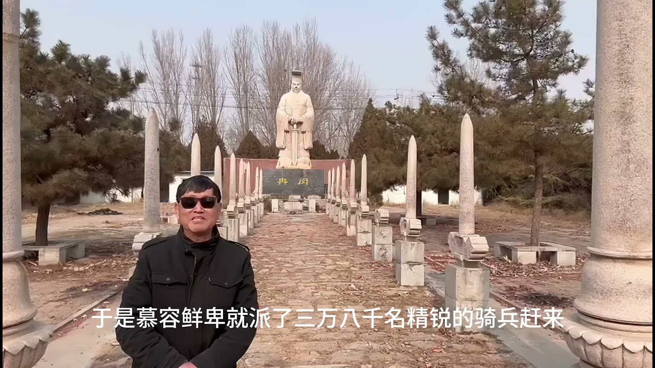 冉闵之祭，第六节，冉闵的失策，失误，艰难与宿命