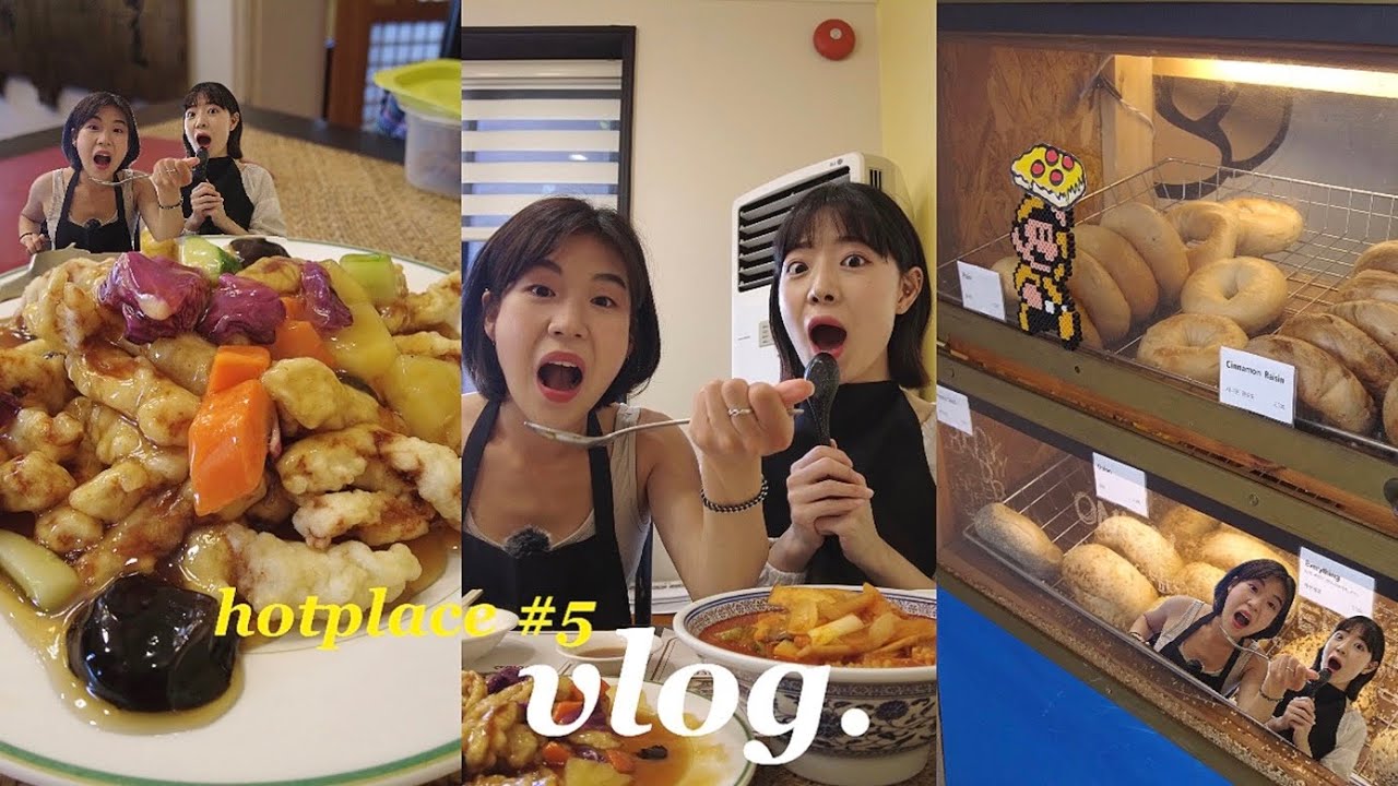 [핫플투어 #5] 연희동 골목골목 숨은 맛집🏡 | 피터팬1978, 에브리띵베이글, 이화원, 매뉴팩트커피, 스타벅스 신메뉴 | 먹방 브이로그 (𝟰𝗸)