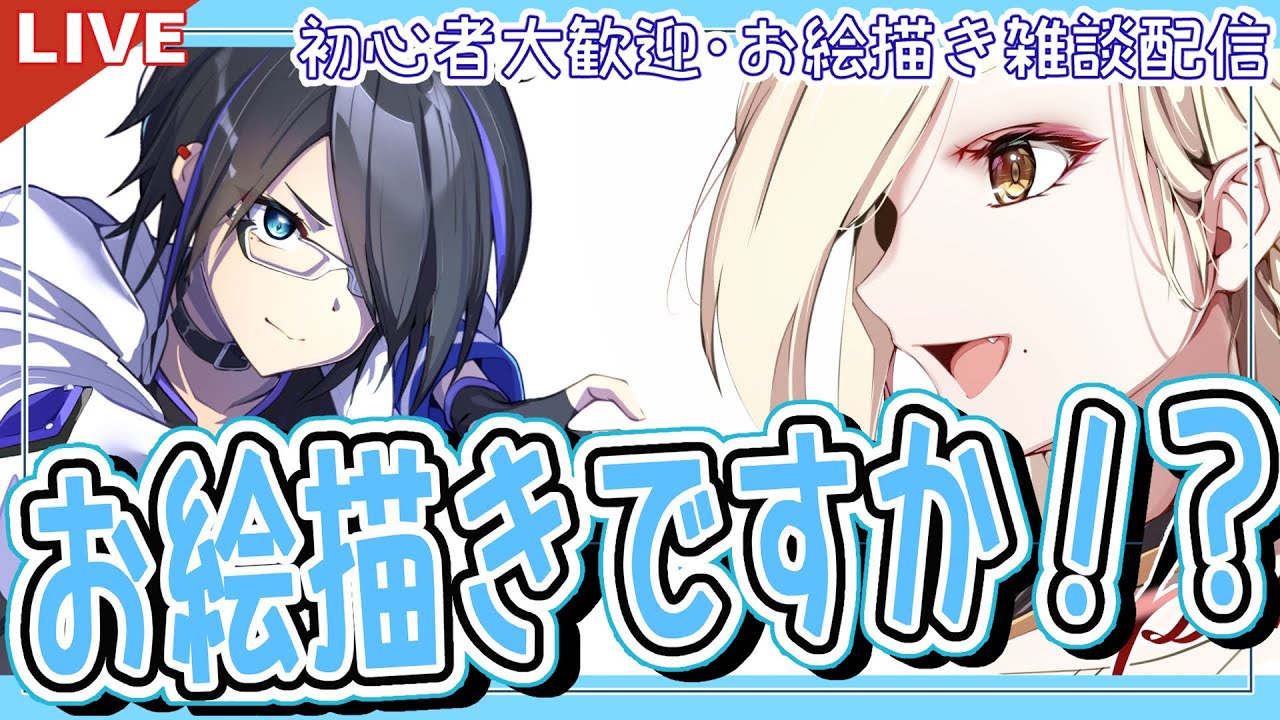 崩壊３rdエリシア完成させろ【５】