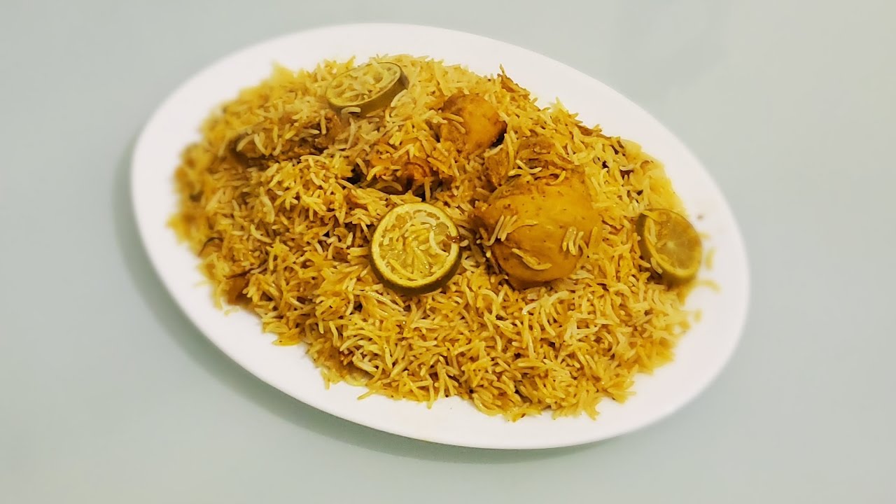 Ramadan Recipe : 9 Chicken Biryani Recipe!