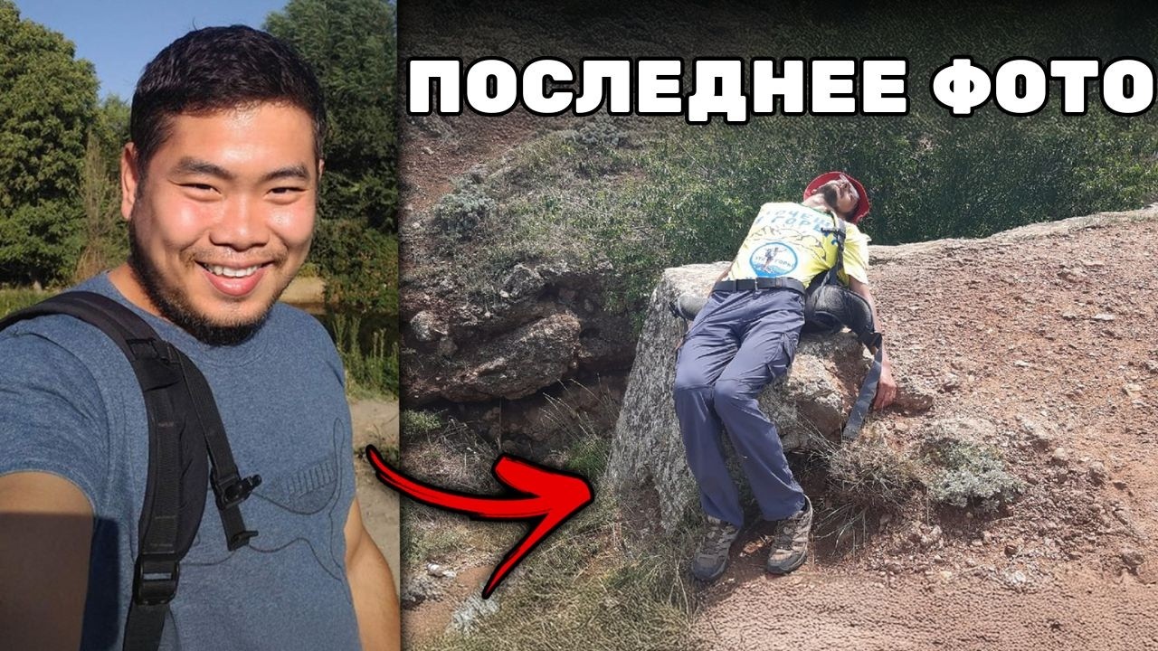 5 Самых УЖАСАЮЩИХ Смертей Ютуберов, Которые Погибли во Время Съемок видео… (Часть 5)